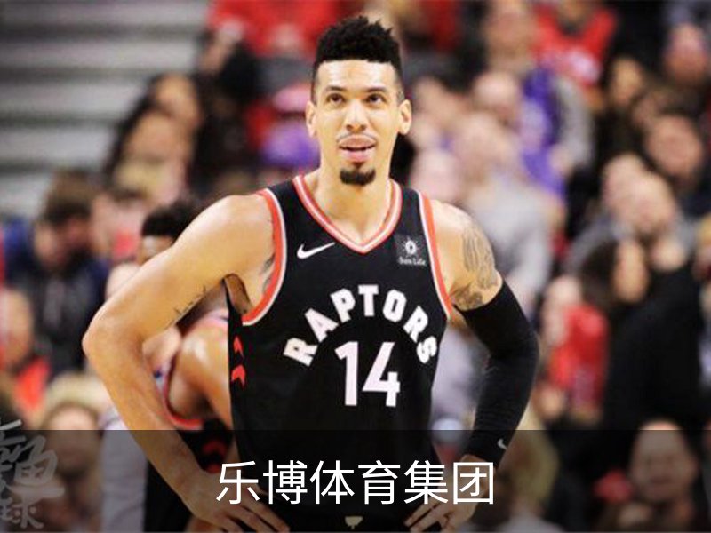 了解乐博体育集团